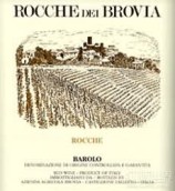 布洛維亞酒莊洛奇巴羅洛紅葡萄酒(Brovia Rocche dei Brovia Barolo DOCG, Piedmont, Italy)