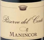 馬寧科酒莊孔蒂珍藏紅葡萄酒(Manincor Reserve del Conte, Alto Adige, Italy)