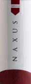 庫帕博卡酒莊納克薩斯丹魄紅葡萄酒(Bodegas Copaboca Naxus Tempranillo, Ribera del Duero, Spain)