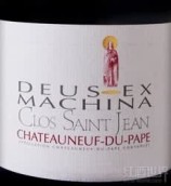 圣簡(jiǎn)酒莊德西瑪吉教皇新堡紅葡萄酒(Clos Saint Jean Deus-Ex Machina, Chateauneuf-du-Pape, France)