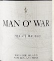 門歐沃酒莊梅洛-馬爾貝克紅葡萄酒(Man O' War Merlot Malbec, Waiheke Island, New Zealand)