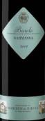 巴羅洛侯爵酒莊薩爾瑪薩10周年巴羅洛紅葡萄酒(Marchesi di Barolo Barolo Sarmassa 10 Anni, Piedmont, Italy)