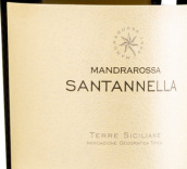 马尔拉罗萨酒庄桑坦内拉白葡萄酒(mandrarossa santannella Terre Siciliane IGT, Sicily, Italy)