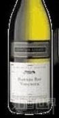 莫頓白標(biāo)維歐尼白葡萄酒(Morton Estate White Label Viognier, Hawke's Bay, New Zealand)