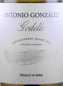 安東尼奧·岡薩雷斯酒莊格德約白葡萄酒(Antonio Gonzalez Godello, Ribeiro, Spain)