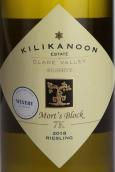 歌濃酒莊珍藏雷司令干白葡萄酒（7K）(Kilikanoon Estate Reserve Riesling, Clare Valley, Australia)