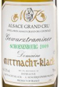 米特·克拉克酒莊石斛布格單一園瓊瑤漿干白葡萄酒(Domaine Mittnacht-Klack Gewurztraminer Schoenenbourg, Alsace Grand Cru, France)