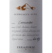 伊拉蘇阿空加瓜高地佳美娜干紅葡萄酒(Errazuriz Aconcagua Alto Carmenere, Aconcagua Valley, Chile)