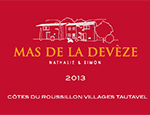 迪維茨酒莊露喜龍丘村莊級(jí)紅葡萄酒(Mas de la Deveze Rouge, AOP Cotes du Roussillon Village, France)