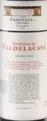 弗朗陶拉酒莊瓦爾德拉卡薩之家紅葡萄酒(Bodegas Frontaura Dominio de Valdelacasa, Toro, Spain)