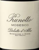 普魯諾托酒莊莫塞斯克多姿桃紅葡萄酒(Prunotto Mosesco Dolcetto d'Alba DOC, Piedmont, Italy)