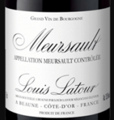 路易拉圖（默爾索村）紅葡萄酒(Louis Latour Rouge, Meursault, France)