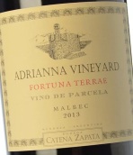 卡帝娜酒莊阿德里安娜園幸運之地馬爾貝克紅葡萄酒(Bodega Catena Zapata Adrianna Vineyard Fortuna Terrae Malbec, Mendoza, Argentina)