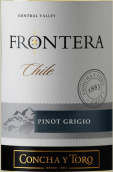 干露遠(yuǎn)山灰皮諾干白葡萄酒(Concha y Toro Frontera Pinot Grigio, Central Valley, Chile)