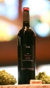 品達(dá)橡木桶精選梅洛干紅葡萄酒(Pindar Vineyards Barrel Select Reserve Merlot, North Fork of Long Island, USA)