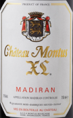 蒙圖斯酒莊XL紅葡萄酒(Chateau Montus XL, Madiran, France)