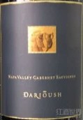 代爾西特色赤霞珠紅葡萄酒(Darioush 'Signature' Cabernet Sauvignon, Napa Valley, USA)