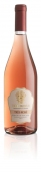 安赫里尼罗斯桃红葡萄酒(Tenimenti Angelini Tre Rose Rosato IGT, Tuscany, Italy)