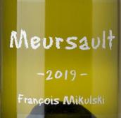 米庫(kù)斯基酒莊（默爾索村）白葡萄酒(Domaine Francois Mikulski Meursault, Cote de Beaune, France)