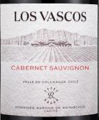 巴斯克酒庄赤霞珠红葡萄酒(Los Vascos Cabernet Sauvignon, Colchagua Valley, Chile)
