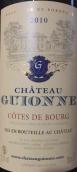 古龍酒莊紅葡萄酒(Chateau Guionne, Cotes de Bourg, France)