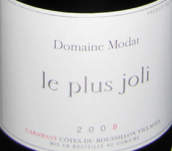 牡黛酒莊最美干紅葡萄酒(Domaine Modat Le Plus Joli, Cotes du Roussillon Villages Caramany, France)