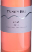 三圣山酒莊桃紅葡萄酒(Trinity Hill Rose, Hawke's Bay, New Zealand)