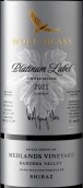 禾富酒莊白金標(biāo)美蘭園設(shè)拉子紅葡萄酒(Wolf Blass Platinum Label Medlands Vineyard Shiraz, Barossa Valley, Australia)