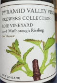 金字塔谷酒莊種植者系列晚收雷司令桃紅葡萄酒(Pyramid Valley Vineyards Growers Collection Rose Vineyard Late Harvest Riesling, Marlborough, New Zealand)