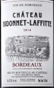 碧铎内-拉菲特城堡干红葡萄酒(Chateau Bidonnet-Laffitte, Bordeaux, France)