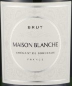 白宮酒莊極干型波爾多起泡酒(Maison Blanche Cremant de Bordeaux Brut, France)