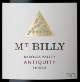 比利山酒莊古跡設拉子紅葡萄酒(Mt. Billy Antiquity Shiraz, Barossa Valley, Australia)