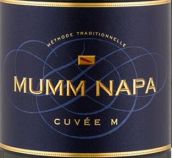 瑪姆納帕特釀M起泡酒(Mumm Napa Cuvee M, Napa Valley, USA)