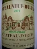 福爾蒂亞酒莊教皇新堡白葡萄酒(Chateau Fortia Blanc, Chateauneuf-du-Pape, France)