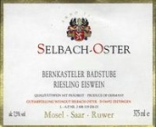 澤巴赫班卡斯特勒-巴斯圖園雷司令冰白葡萄酒(Selbach-Oster Bernkasteler Badstube Riesling Eiswein, Mosel, Germany)