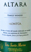 圣塔瑪利亞榭爾瓦白葡萄酒(Vina Santa Marina Altara Montua, Extremaduro, Spain)