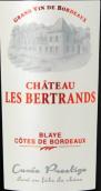 貝和堂酒莊佳釀紅葡萄酒(Chateau Les Bertrands Cuvee Prestige Red , Bordeaux, France)