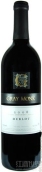 灰僧梅洛干紅葡萄酒(Gray Monk Estate Winery Merlot, Okanagan Valley, Canada)