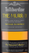 圖里巴丁侯爵系列默里蘇格蘭單一麥芽威士忌(Tullibardine The Marquess Collection The Murray Single Malt Scotch Whisky, Highlands, UK)