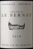 樂(lè)伯納特酒莊紅葡萄酒(Chateau Le Bernat, Puisseguin-Saint-Emilion, France)