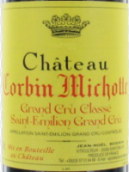 高班米雪酒莊紅葡萄酒(Chateau Corbin-Michotte, Saint-Emilion Grand Cru, France)