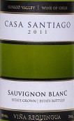 英雄紅圣地亞哥長相思干白葡萄酒(Vina Requingua Casa Santiago Sauvignon Blanc, Curico Valley, Chile)