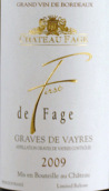 費(fèi)吉酒莊費(fèi)吉優(yōu)先干紅葡萄酒(Chateau Fage First De Fage Rouge, Graves de Vayres, France)