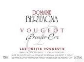 貝塔娜小梧玖園干紅葡萄酒(Domaine Bertagna Les Petits Vougeots, Vougeot Premier Cru, France)