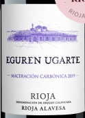 埃古倫酒莊二氧化碳浸漬紅葡萄酒(Eguren Ugarte Maceracion Carbonica, Rioja, Spain)