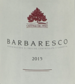 皮諾酒莊巴巴萊斯科紅葡萄酒(Cantina del Pino Barbaresco DOCG, Piedmont, Italy)