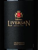 拉頌酒莊紅葡萄酒(Chateau Liversan, Haut-Medoc, France)