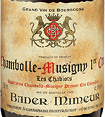 巴德-米默莎比奧（香波-慕西尼一級園）干紅葡萄酒(Bader-Mimeur Chambolle-Musigny 1er Cru Les Chabiots, Cote de Nuits, France)