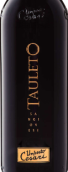 賽莎瑞酒莊托萊托桑嬌維塞紅葡萄酒(Umberto Cesari Tauleto Sangiovese Rubicone IGT, Emilia-Romagna, Italy)