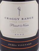 克拉吉酒莊斑馬園黑皮諾紅葡萄酒(Craggy Range Zebra Vineyard Pinot Noir, Bendigo, New Zealand)